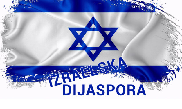 Dijaspora i država Izrael – Snaga zajedničkog naslijeđa