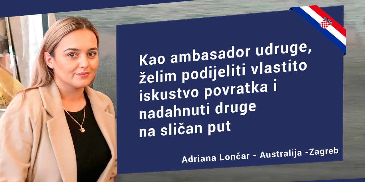 Ambasador Udruge: Adriana Lončar