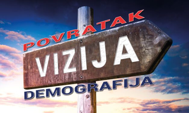 Povratak dijaspore mora postati prioritet svih politika