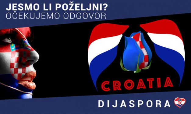 Jesmo li poželjni?