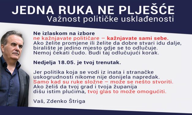 Osječko-baranjska Županija i Grad Osijek