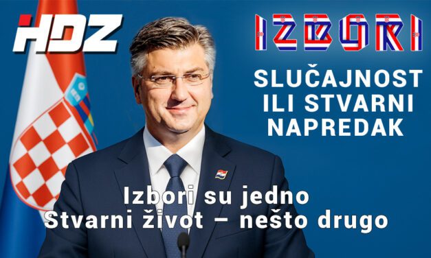 Slučajnost ili stvarni napredak Hrvatske pod vodstvom HDZ-a?