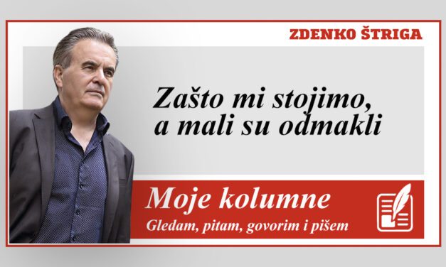 Zašto mi stojimo, a mali su odmakli